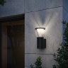 Светильник ландшафтный NOVOTECH STREET HAUT 371071 NV-371071