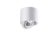 Накладной светильник NOVOTECH GESSO 358813 NV-358813