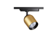 Трековый светильник NOVOTECH KAMP 358516 NV-358516